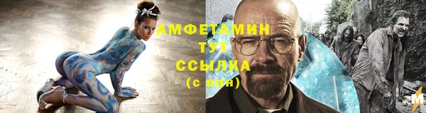 кокаин премиум Верхний Тагил